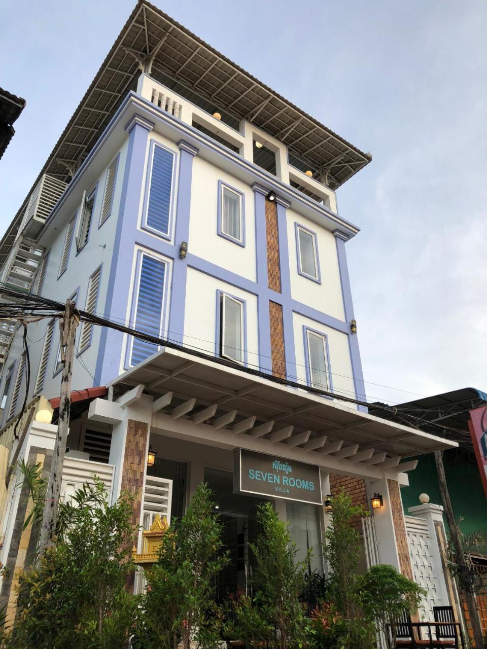 Seven Rooms Villa Siem Reap Zewnętrze zdjęcie