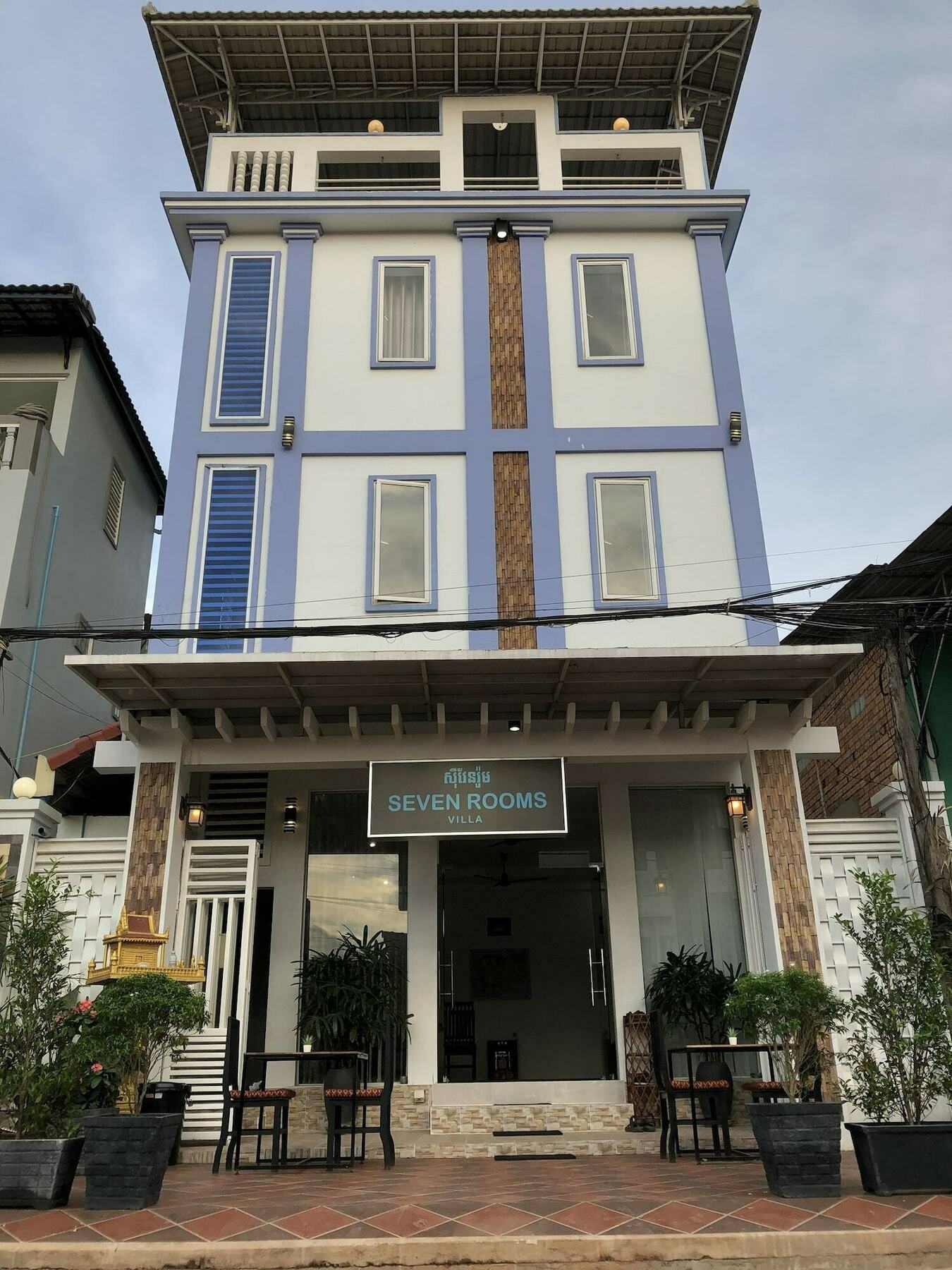 Seven Rooms Villa Siem Reap Zewnętrze zdjęcie